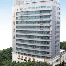 广州华师大厦