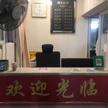 广州速发公寓(南村店)