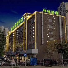 格林豪泰(南宁白沙大道普罗旺斯店)