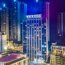 贵阳麗畔酒店(花溪公园美的国宾府店)