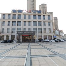福清冠达弘廷大酒店