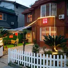 成都正立民宿(茶店子客运站店)
