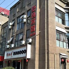 徐州舒逸宾馆(徐州东站店)