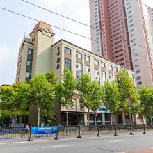 全季酒店(上海新天地西藏南路店)