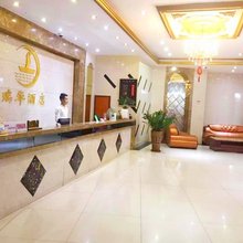 珠海金瑞华酒店