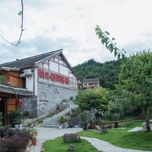 贵阳怡心别院客栈