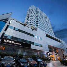 如家酒店(杭州西湖湖滨中河中路店)