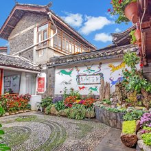 丽江陆和长安里客栈(古城木府店)