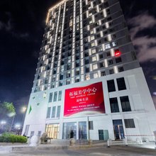 福州宏宙旅店