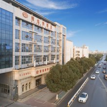 维也纳酒店(百家湖金鹰店)
