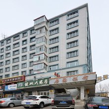 双鸭山居园旅馆