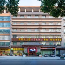锡山区百喜大酒店