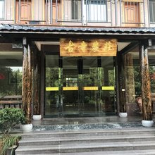长兴古寺农家乐
