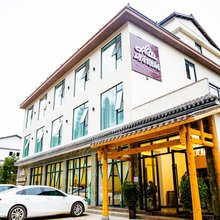 洪雅山里居温泉酒店