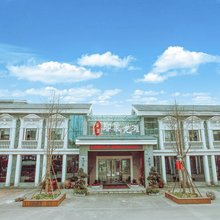 仁寿印象龙滩酒店
