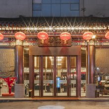 重庆广场宾馆