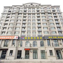 济南煊易商务酒店