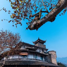 云孚里云宿·都江堰南桥云居(都江堰景区南桥店)