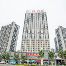 四会汇雅酒店
