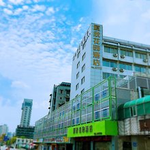厦欣花园酒店(厦门人才中心地铁站店)
