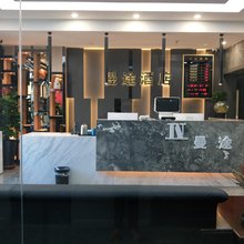 曼途酒店(乌鲁木齐八一中学紫金校区店)