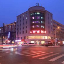 宽甸大丽源酒店