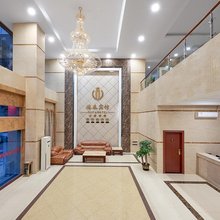 广州白云大道北穗泰酒店(岭南新世界店)