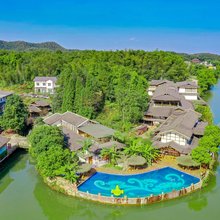 竹安隐所·湖边泳池温泉度假民宿(蜀南竹海中华大熊猫苑店)