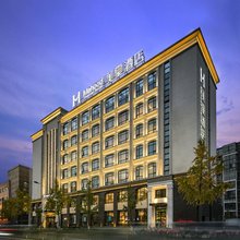 美豪酒店(常州恐龙园旗舰店)