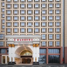 维也纳国际酒店(南昌八一广场上沙沟地铁站店)