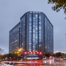 杭州柚子精选酒店