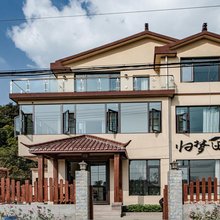 无锡归梦田舍客栈