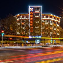 尚客优连锁酒店(天津之眼西站店)
