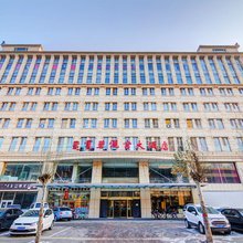 碧俪宫大酒店(公安厅工业大学店)
