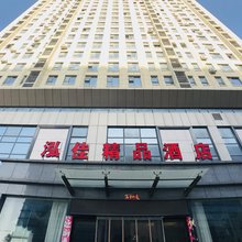 郑州泓佳精品酒店
