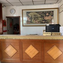 深圳新福来商务旅馆