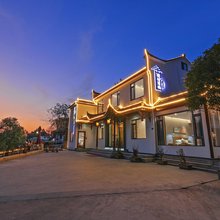 九华山桂苑茗阁民宿(九华山上店)