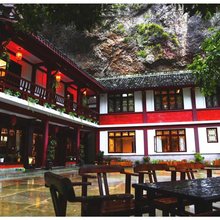 雁荡山阳朴居民宿