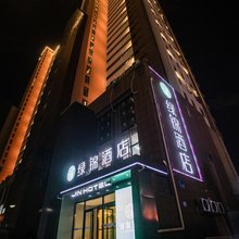 绿锦酒店(青岛新都心凯德广场店)
