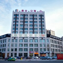 固原天元公寓酒店