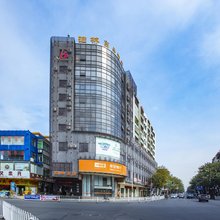 佛山泊林酒店(高明华盈广场店)