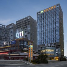 维也纳酒店(贵阳北站西广场店)