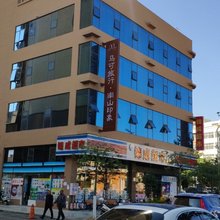 德昌马可旅行·南山印象酒店