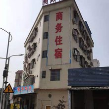 金恒住宿