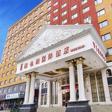 维也纳国际酒店(上海浦东机场高科东路店)