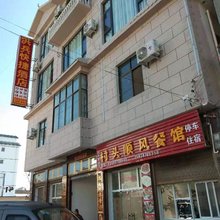 罗平洪兵快捷民宿