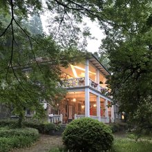 蔓庭花园·View 观景度假别墅(莫干山风景区店)