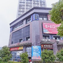 光泽汇金英伦酒店
