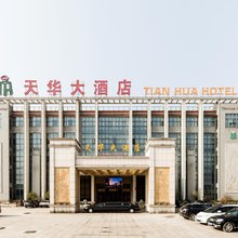 江阴天华大酒店