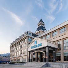 索性精选酒店(泰山景区店)